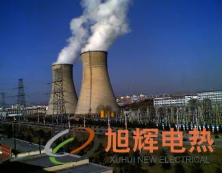 华电大同热电