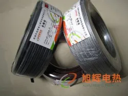 太阳能热水器专用自限温电伴热带-规格与型号