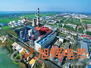 山东王晁煤炭集团