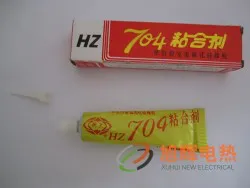 密封胶