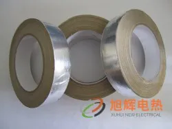 电伴热专用压敏胶带